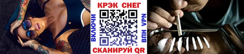 Кокаин Боливия  сколько стоит  Вуктыл 