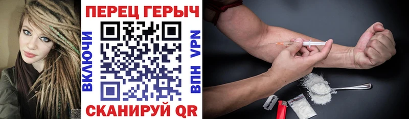 ГЕРОИН Heroin  закладка  Вуктыл 