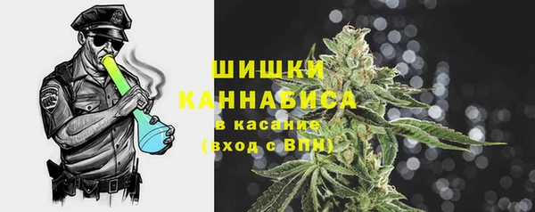мдма Володарск