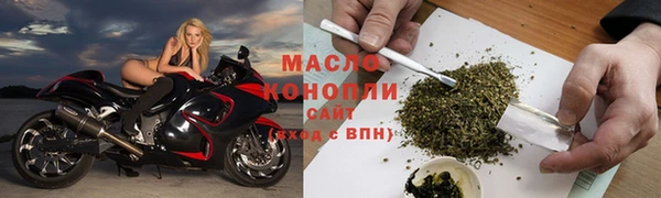 spice Волосово