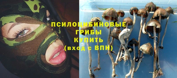мдма Володарск