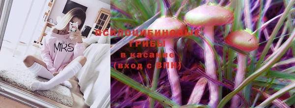mdma Тутаев