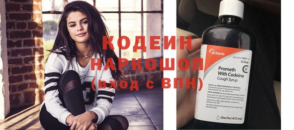 мдма Володарск