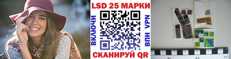 kraken онион  Вуктыл  Марки 25I-NBOMe 1,8мг  хочу  
