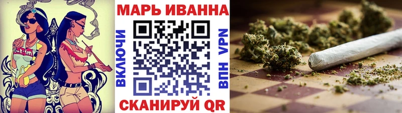 Марихуана гибрид Вуктыл